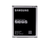 Batería SAMSUNG J700 J400 - GENERICA - comprar online