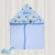 Toalha Infantil Fundo do Mar Personalizada