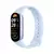 Reloj Xiaomi Smart Band 9 - xStorear l Lideres en tecnologia Xiaomi, Amazfit y Haylou.