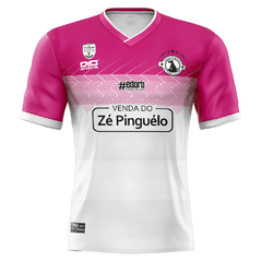 Camisa Oficial Cadela Moiada F.C.
