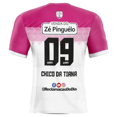 Camisa Oficial Cadela Moiada F.C. - comprar online
