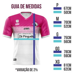 Camisa Oficial Cadela Moiada F.C. na internet