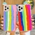 Fundas Gummy - comprar online
