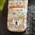 Funda Porta Celular Acapulco Beige en internet