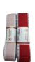 Fita Texturizada com Borda 22mm - comprar online