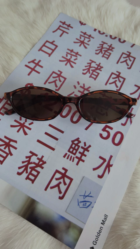 Óculos cat tartaruga - comprar online