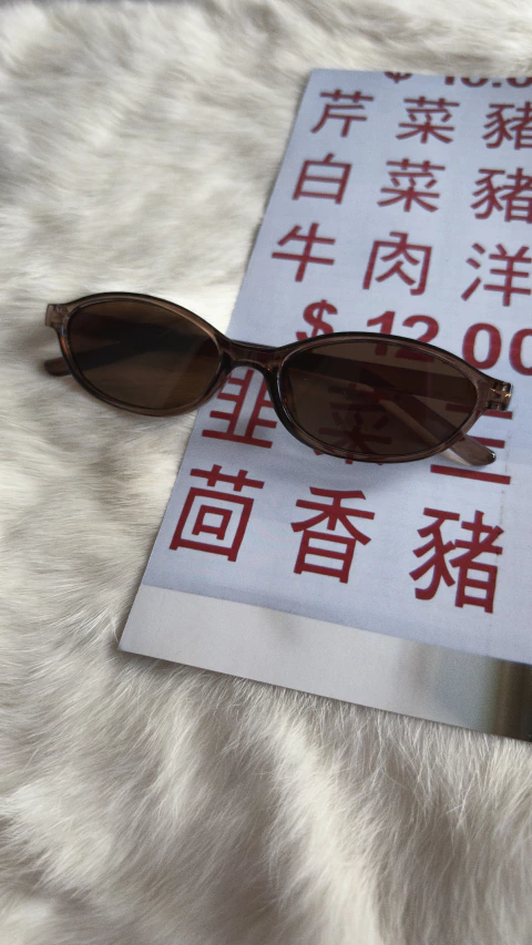 Óculos cat marrom - comprar online