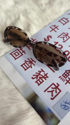 Óculos sol tartaruga lente marrom na internet