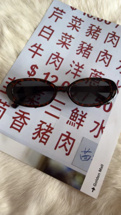 Imagem do Óculos sol tartaruga