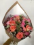 Rosas & mix silvestre - comprar online