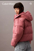 Campera calvin klein talle M - comprar online