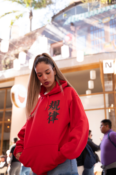 Buzo hame house - comprar online