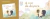 Imagem do banner rotativo 3