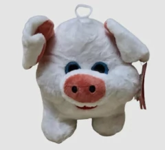 CERDITO 20CM - comprar online