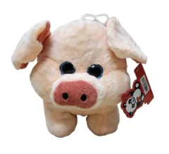 CERDITO 20CM en internet