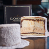 postre balcarce