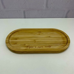 Base Oval em Bambu 24cm - Aprecie os Pequenos Momentos na internet