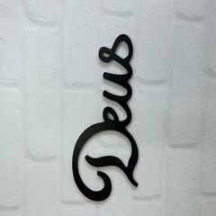 Lettering em MDF 30cm Preto - Deus - comprar online