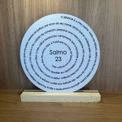 Enfeite de Mesa MDF Redondo 20cm Branco - Salmo 23 na internet