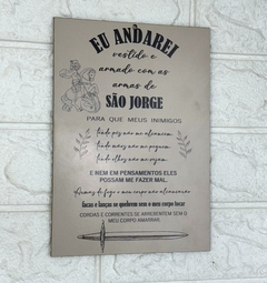 Placa Decorativa Parede 23cm - "Proteção de São Jorge" na internet