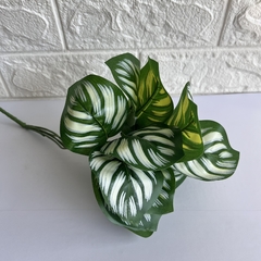 Planta Artificial Decorativa 30cm - Lavável - MARA ROCHA DECORAÇÃO