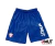 SHORT ENTRENAMIENTO NIÑO - comprar online