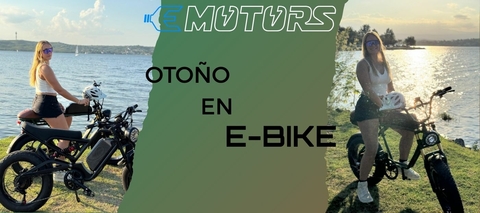 Carrusel E-Motors