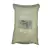 Amido de Milho Pct 1 Kg - comprar online