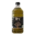 Azeite Rey Espanhol Extra Virgem PET 2L