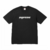 Camiseta Supreme "Pinline" Preto