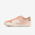 Dunk Low SB "Trocadero Gardens" Creme
