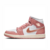 Air Jordan 1 Mid "Red Stardust White" Rosa
