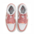 Air Jordan 1 Mid "Red Stardust White" Rosa - Hype Wood | Sneakers Exclusivos com Autenticidade Garantida