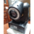 Librería de Sunlite Suite 2 P/ LS35 V2 de Big Dipper ( 10-12CH )