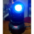 Fixture de Freestyler P/ LB100 V1 de Big Dipper (Argentina)