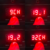 Fixtures de Freestyler P/ barra Laser SPL-RGB-508B de Spark ( 9-19_1-19_2-32CH ) - tienda online
