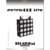 Imagen de Fixtures de Freestyler P/ Matrixcob Lite de Tecshow