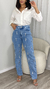 CALÇA JEANS THALIA RETA - By Carola Rodrigues - Moda Feminina 