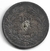 Portugal, 100 Réis - Pedro V - comprar online