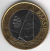 Brasil, 1 Real (Olímpiadas RIO2016 - Vela) - 2015 - comprar online
