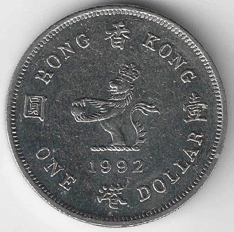 Hong Kong, 1 Dollar (Rainha Elizabeth II) - 1992 - comprar online