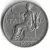 Itália, 1 Lira - Vittorio Emanuele III