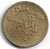 Brasil, 2 Cruzeiros - 1944 - comprar online