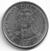 Paraguai, 50 Guaraníes - 1980 - comprar online
