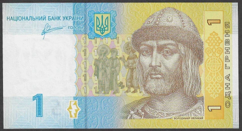 Ucrânia, 1 Hryven (Volodymyr, o Grande) - 2011