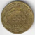 Brasil, 1000 Réis (Tobias Barreto) - 1939 - comprar online