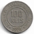 Brasil, 100 Réis - 1928
