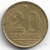 Brasil, 20 Centavos (Ruy Barbosa) - 1952 - comprar online