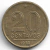 Brasil, 20 Centavos (Ruy Barbosa) - 1953
