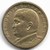 Brasil, 50 Centavos (Gaspar Dutra) - 1956 - comprar online